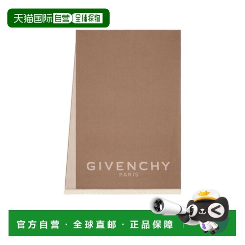 1h可退 香港直邮GIVENCHY 女士围巾 BG00PMG00V250 SS2026 棕色