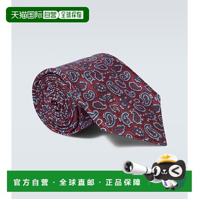 1h可退 香港直邮Etro 艾特罗 男士 佩斯利真丝斜纹提花领带