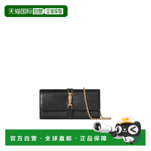 香港直邮GUCCI 女士钱包 867165AAGA71000 CO 黑色【付后1h可退】