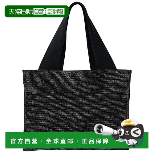 香港直邮The Row 女士 Loretta 拉菲草编织包包 W2045W27手提包