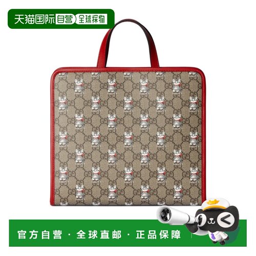 香港直邮Gucci 图案 托特包 605614FAD5G古驰单肩包手提包