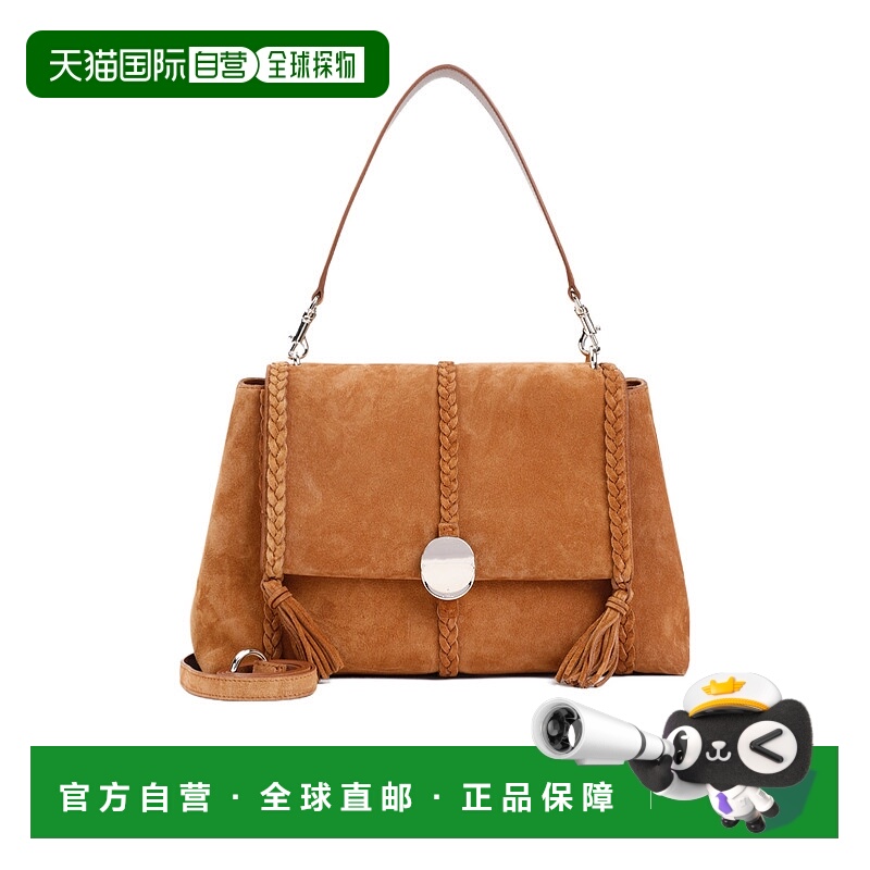 香港直邮Chloe 编织细节单肩包 C24AS569N64蔻依