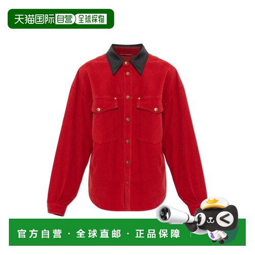 欧洲直邮VERSACE 男士衬衫 10267711A191671DA80 【付后1h可退】