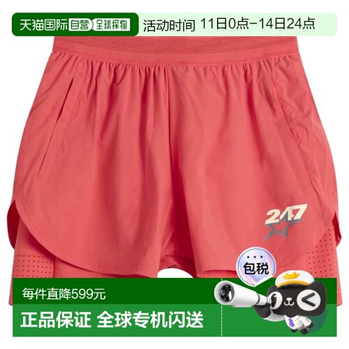 香港直邮Represent 男士 247 混合式短裤 247M10007912
