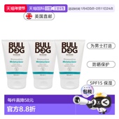 保湿 霜防晒SPF15 100ml 欧洲直邮英国bulldog斗牛犬日常男士 3正品