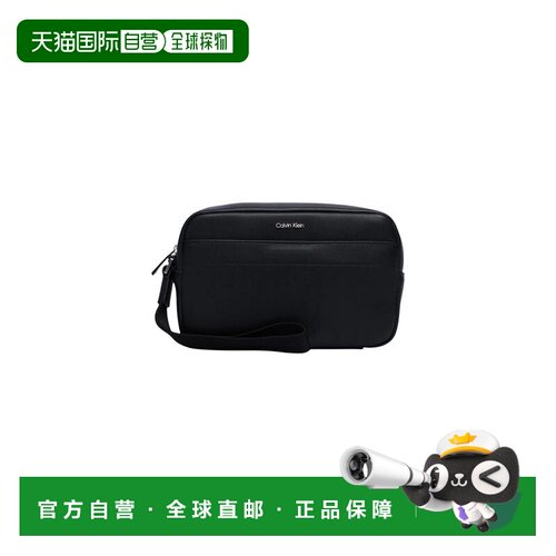 欧洲直邮CALVIN KLEIN 男士手拿包 LV04D1277GUB1【付后1h可退】