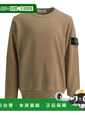 香港直邮Stone Island 长袖卫衣 L1S166100005S0040