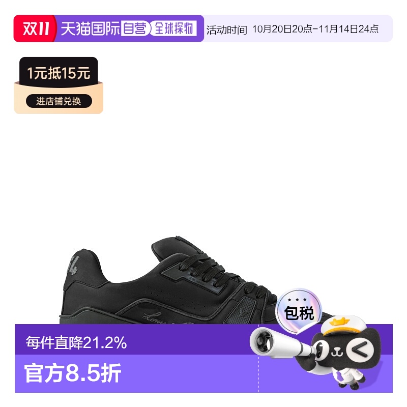 自营 1h可退 Louis Vuitton路易威登LV Sneaker LV Trainer 跑鞋