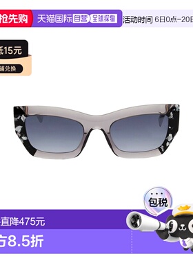 1h可退 香港直邮MISSONI 米索尼 女士 太阳眼镜 grey灰色 舒适时