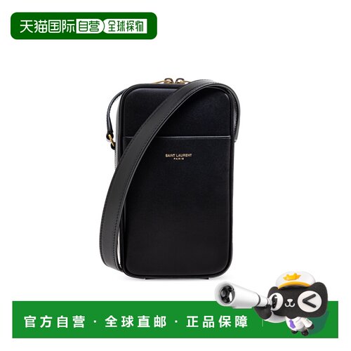 香港直邮SAINT LAURENT 男士单肩包 8413002R20W1【付后1h可退】