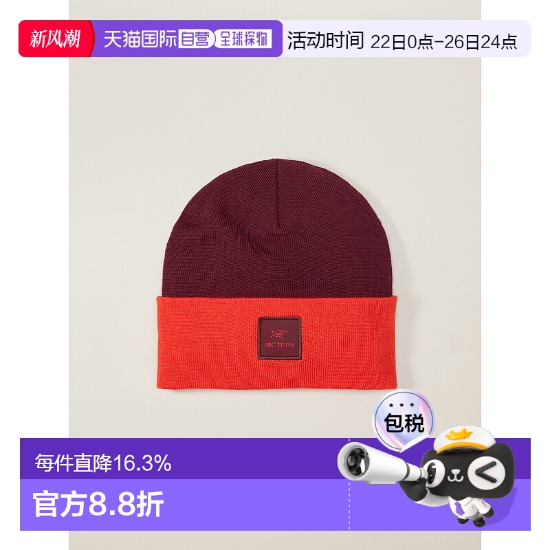 1h可退 欧洲直邮Arc'teryx始祖鸟 COLOR BLOCK TOQUE 绒线帽针织
