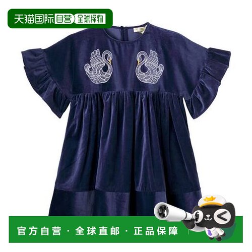 1h可退 香港直邮Stella Mccartney 斯特拉 麦卡特尼 女童 刺绣棉