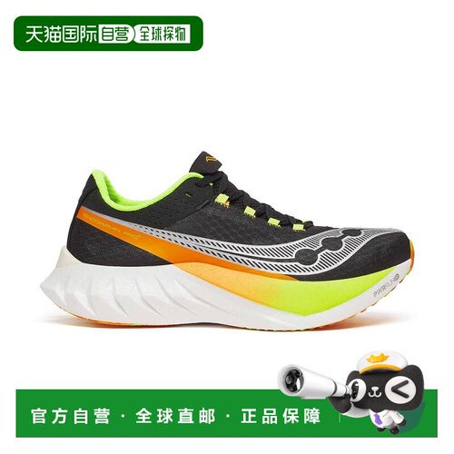 欧洲直邮自营SAUCONY索康尼 Endorphin Pro 4男士黑色/橙色/荧光