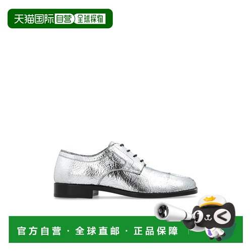 香港直邮MAISON MARGIELA 男士商务休闲鞋 S97WQ【付后1h可退】