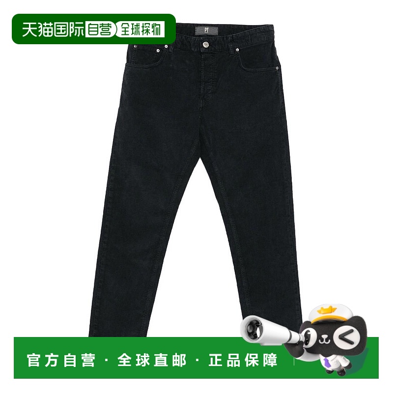 欧洲直邮pt torino 男士 休闲裤