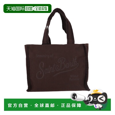 欧洲直邮MC2 Saint Barth 女士手提包 COL0043001【付后1h可退】