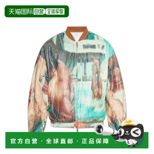 香港直邮DSQUARED2 男士夹克 S74AM1665D10013001【付后1h可退】