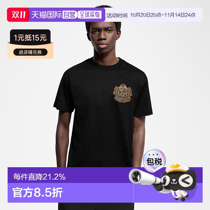 自营 1h可退 Louis Vuitton Ready-To-Wear 男士 T恤 à patch em