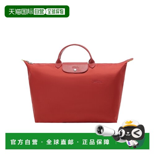 香港直邮LONGCHAMP 女士手提包 1624919P83 AW2024 红色 徽标拉链