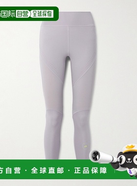 香港直邮adidas 阿迪达斯 女士 TruePurpose logo-appliqued recy