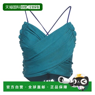 阿玛尼 舒适时尚 女士 green绿色 上衣 香港直邮armani