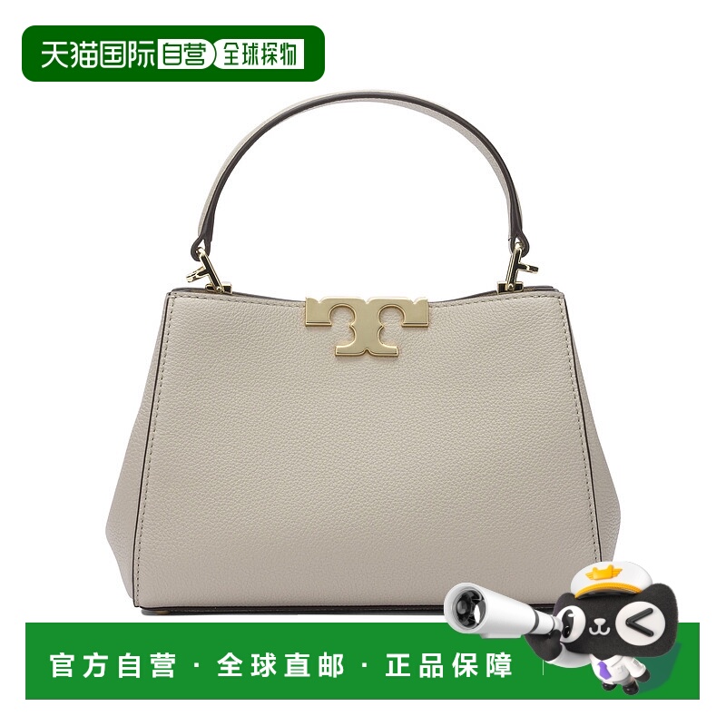 1h可退 香港直邮Tory Burch 托里 伯奇 女士 大 Eleanor 手提包 1