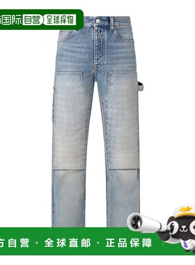 香港直邮Amiri 腰带环牛仔长裤 AMDNGH1055牛仔裤直筒裤