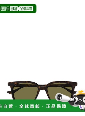 香港直邮Gucci 古驰 男士 全框太阳镜 GG1493S colorful花色 舒适