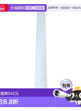 1h可退 香港直邮Brioni 布里奥尼 男士 緞面領帶 O61A00PZ408领带