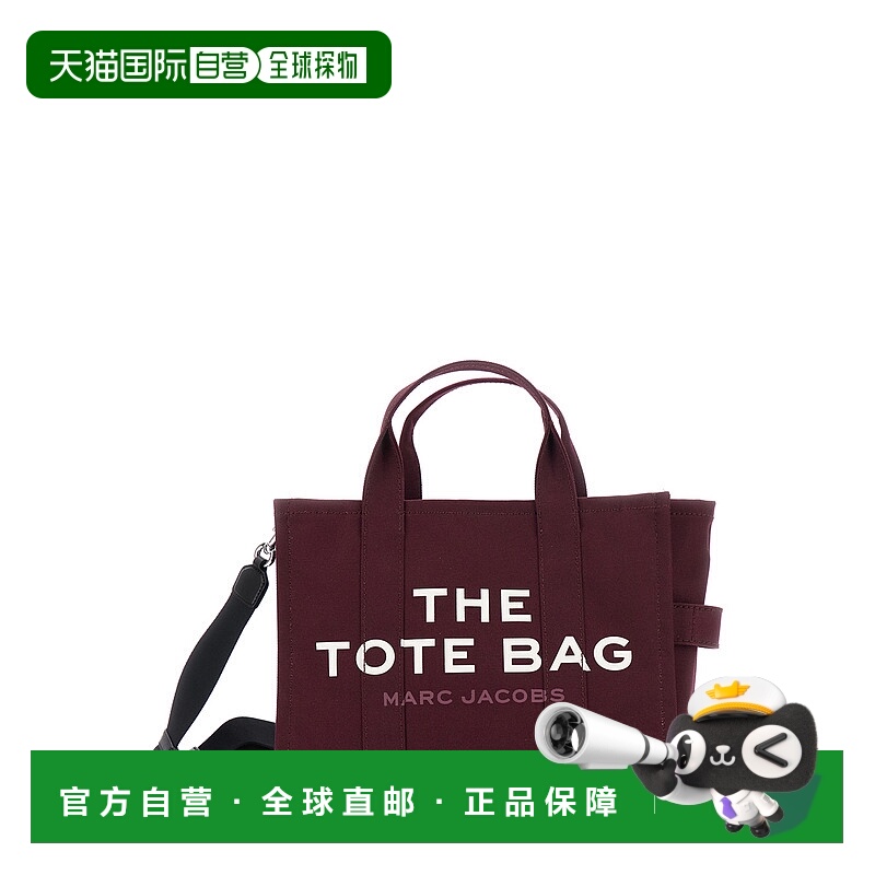 1h可退 香港直邮Marc Jacobs 马克 雅可布 女士 'The Tote' Lette