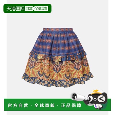 1h可退 香港直邮Valentino 华伦天奴 女士 Voyage Imaginaire 层