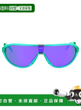 香港直邮OAKLEY 男士太阳镜 0OO9467946705 SS2026 花色 CMDN