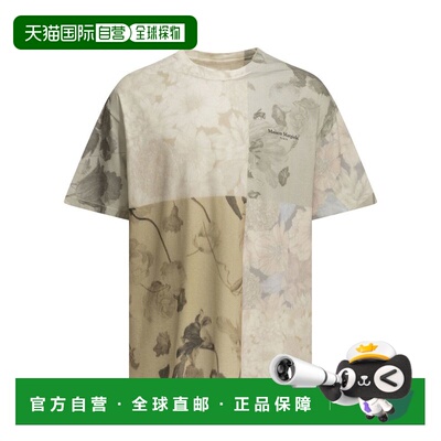 香港直邮Maison Margiela 马丁 马吉拉 男士 拼布花卉 T 恤 S67GC