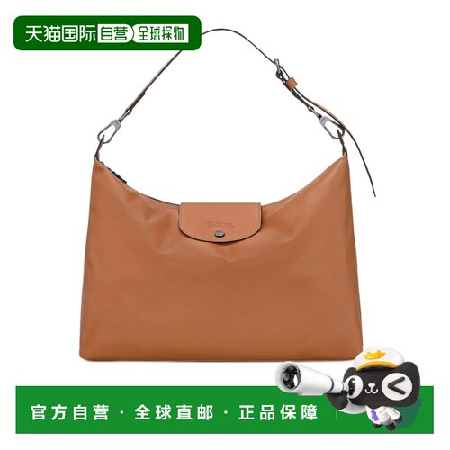 1h可退 Longchamp LE PLIAGE XTRA XL 手提包 10371987珑骧斜挎包