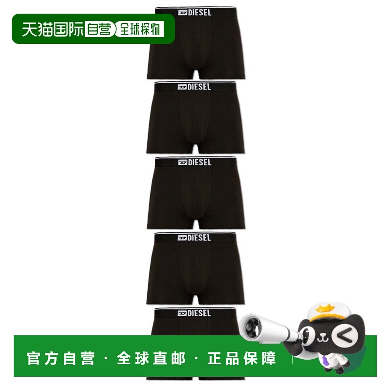 1h可退 香港直邮Diesel 迪赛 男士 五條裝 Logo 腰帶平角褲 UMBXD