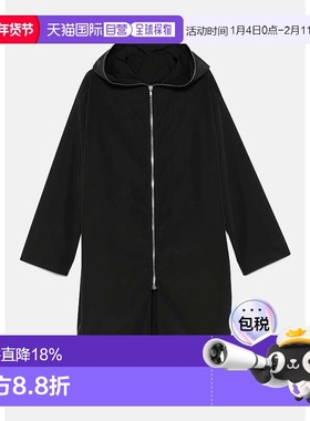 Black Hooded Gimp Jacket