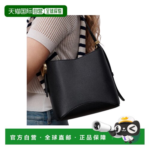 1h可退 Dior Dior Medaillon 小号水桶包 M1531QUQW