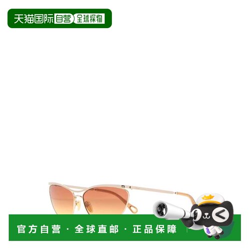 香港直邮Chloe 蔻依 女士 Uma 金色金属太阳眼镜 CH0386S00462BRO