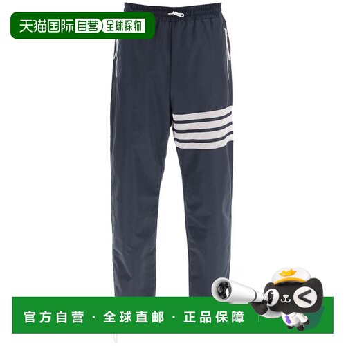 1h可退 香港直邮THOM BROWNE 男士休闲裤 MJQ129A07863415 SS2026
