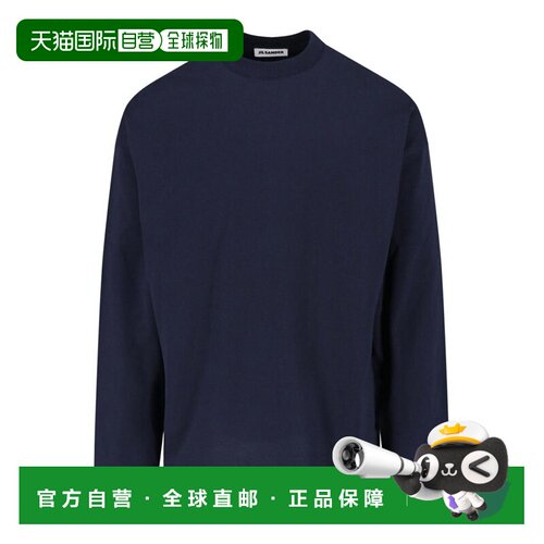 1h可退 香港直邮JIL SANDER 男士卫衣 J22GC0278J20348402 AW2026