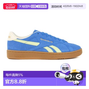 香港直邮Reebok 男士 Club C Grounds UK 蓝/酸橙绿/米色 运动鞋