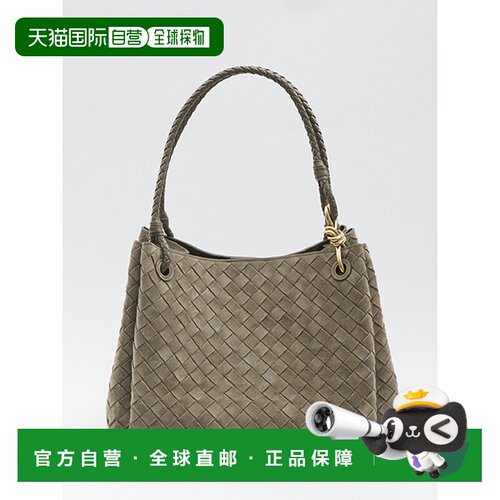 香港直邮Bottega Veneta 葆蝶家 女士 Parachute 大号包包 805090