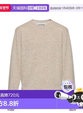 欧洲直邮acne studios 男士 毛衣