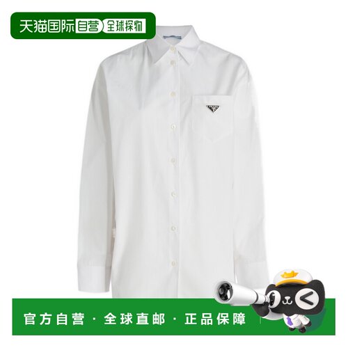 Prada 徽标长袖衬衫 P418GG1XV2S231 【付后1h可退】