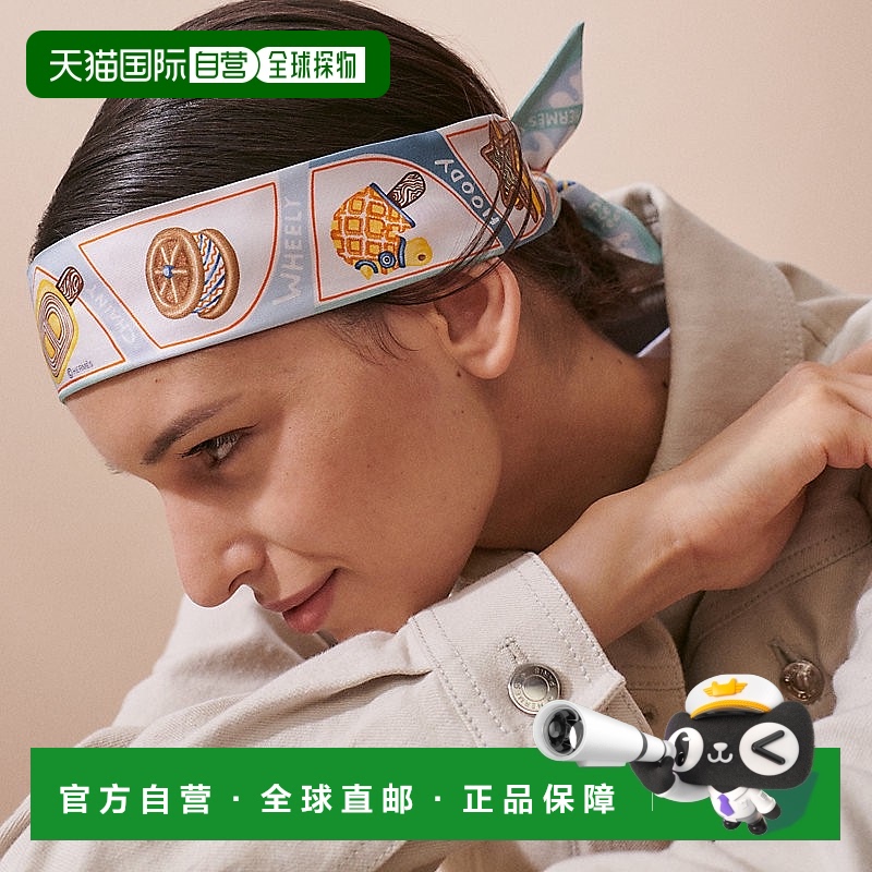 1h可退 欧洲直邮Hermes爱马仕 Twilly女士白色/蓝色真丝丝巾