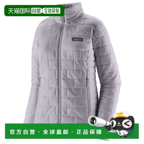 香港直邮Patagonia 女士户外风衣 1046000PERMAFROSTPURPLE