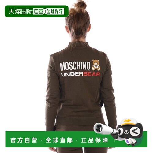 香港直邮MOSCHINO 女士西服 A17119004GREEN SS20 【付后1h可退】