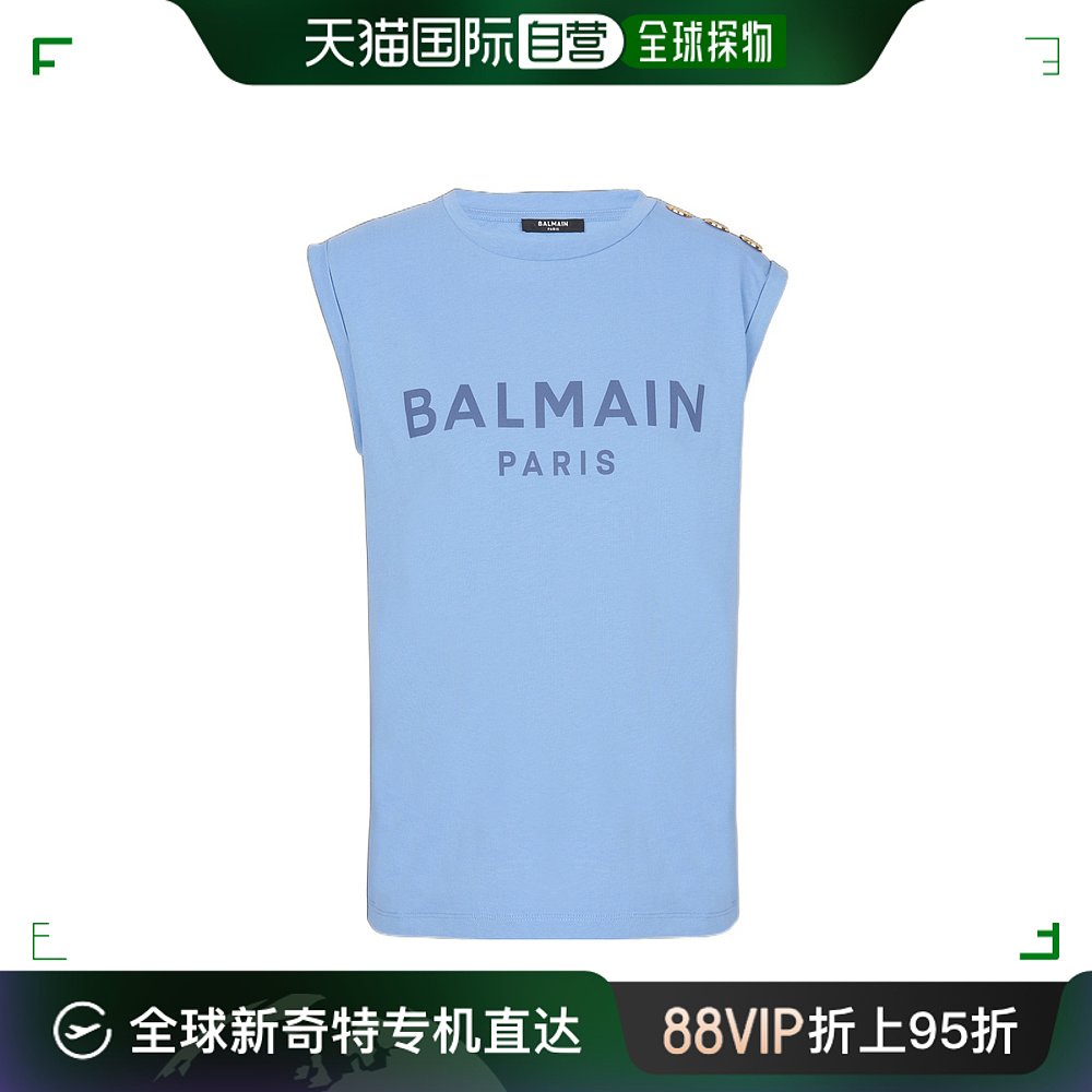 香港直邮Balmain徽标印花背心 AF0ED000BB02