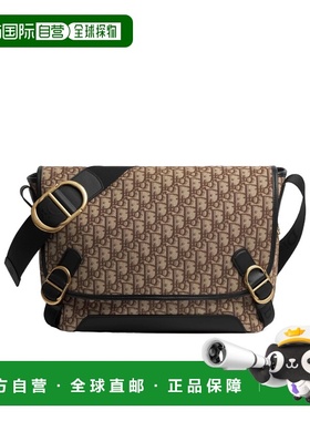 1h可退 香港直邮Dior Dior Jett 中号翻盖斜挎包 1DBME214YUS