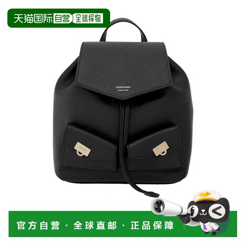 香港直邮SALVATORE FERRAGAMO 女士双肩包 220941【付后1h可退】